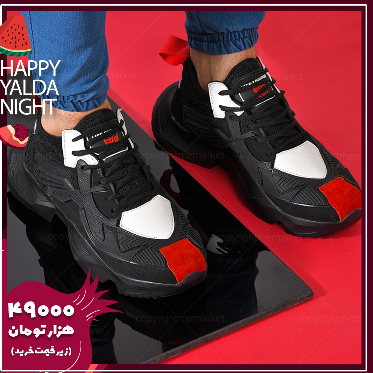 کفش مردانه مدل OPEK