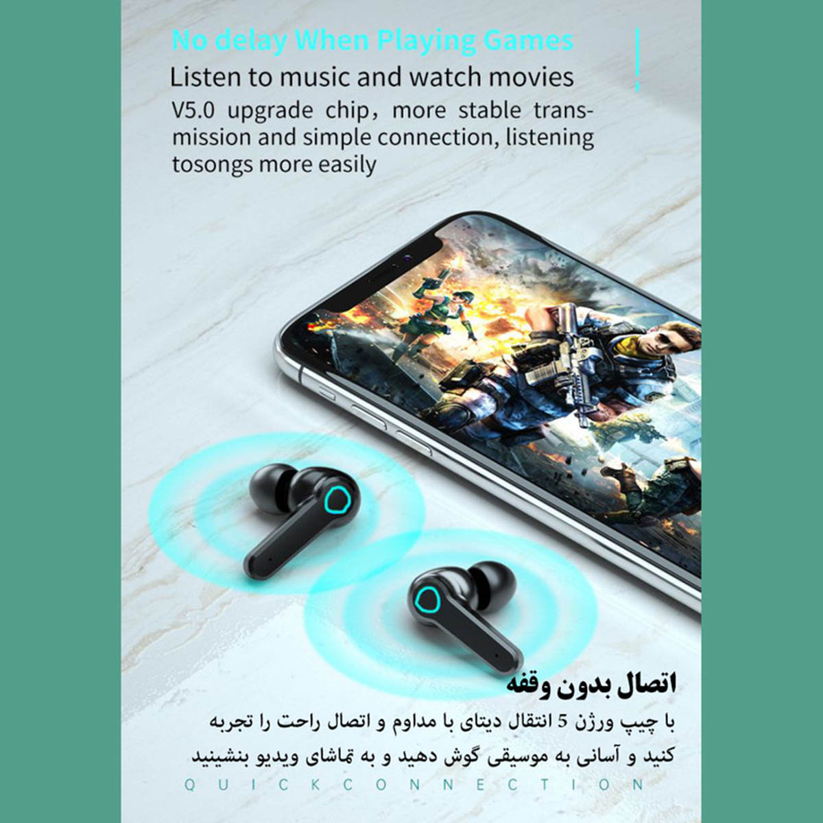 ایرپاد مدل M19 pro