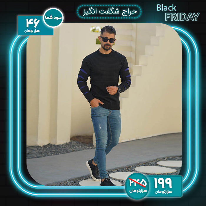 پلیور مردانه یقه گرد مشکی آبی مدل Q20