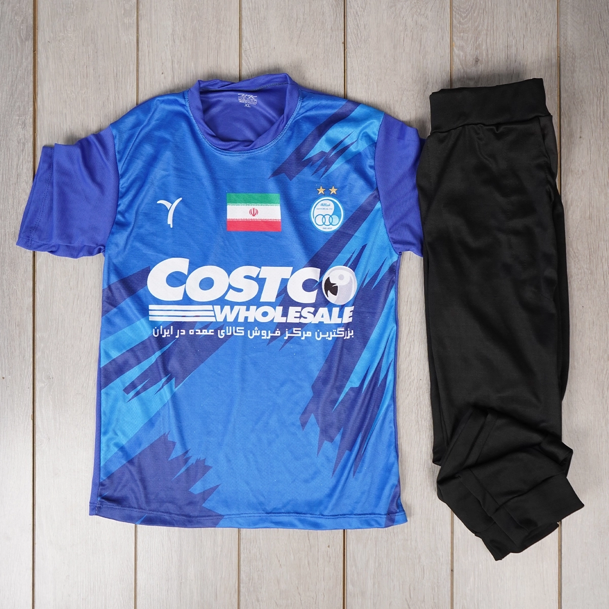 ست استقلال مردانه مدل Costco Wholesale