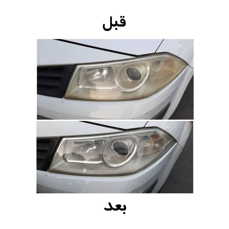 پولیش شفاف کننده چراغ خودرو