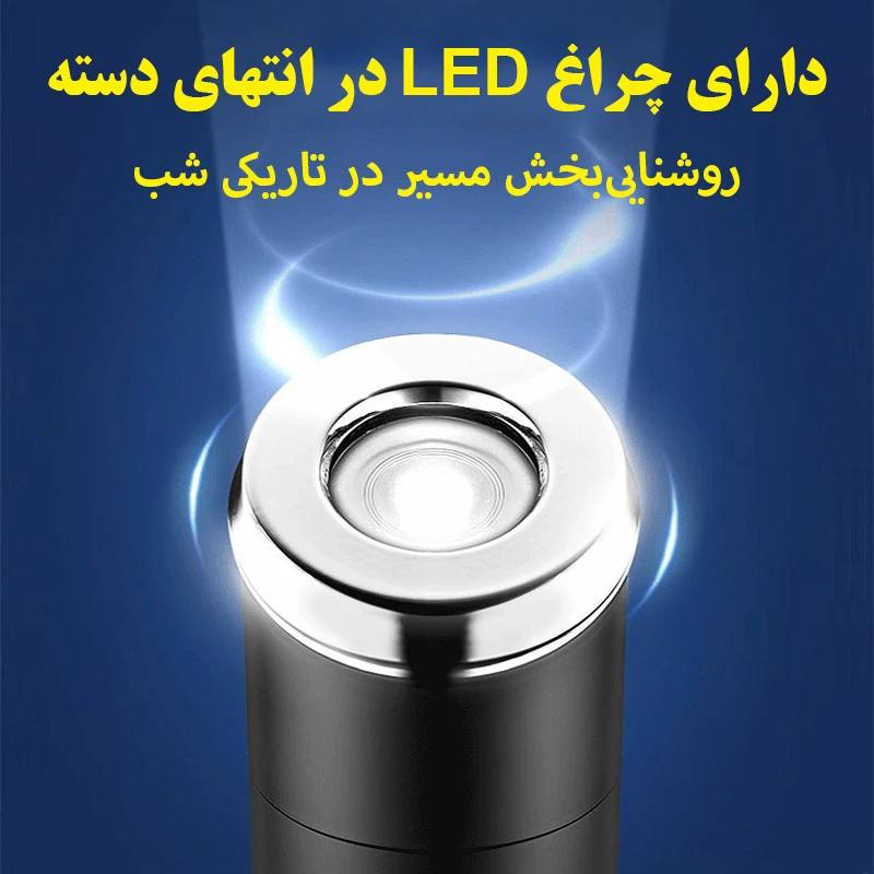 چتر اتوماتیک وارداتی مدل چراغ دار -چند رنگ