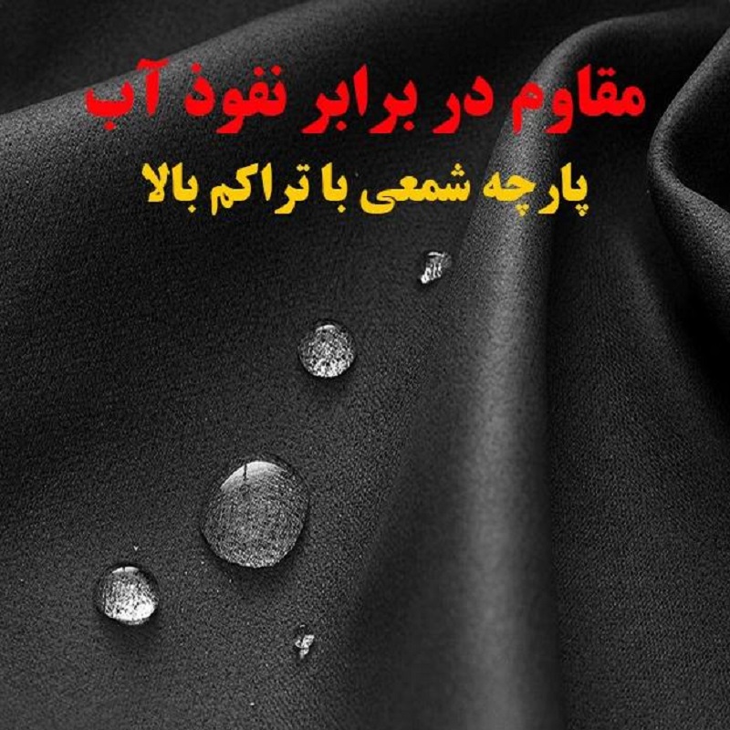 چتر اتوماتیک وارداتی مدل چراغ دار -چند رنگ