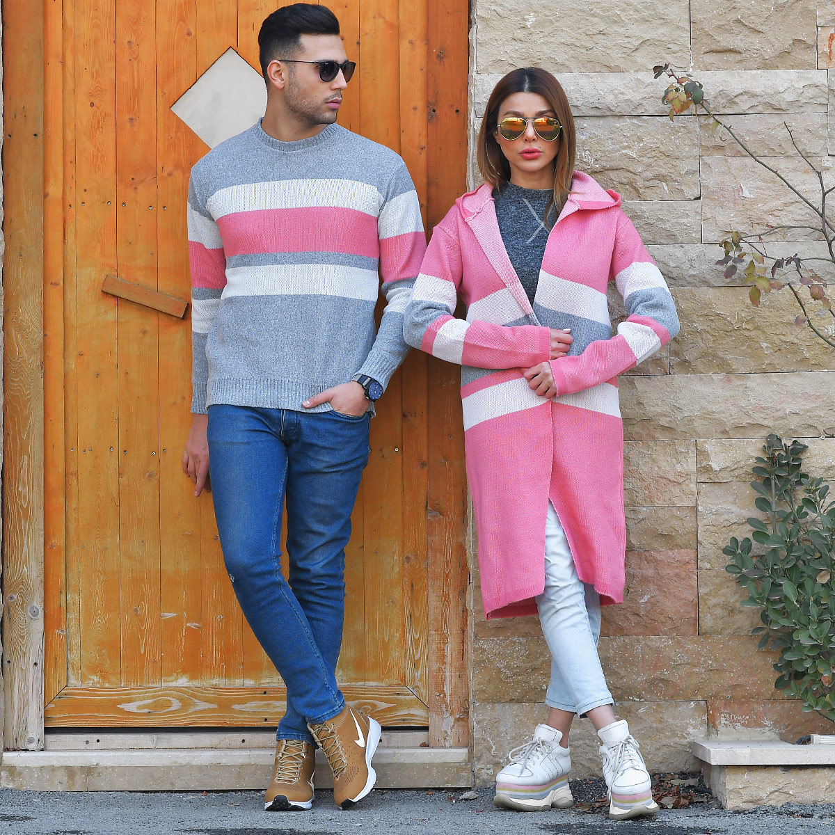 ست بافت مدل BESO